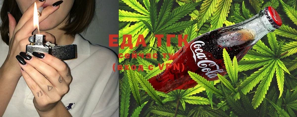 Альфа ПВП Покров