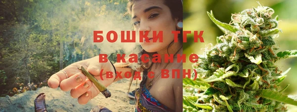 эйфоретик Володарск