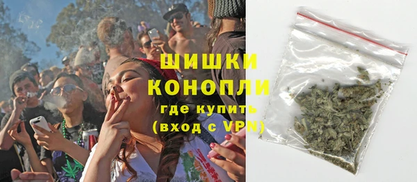 кокаин Волоколамск