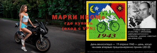 винт Покачи